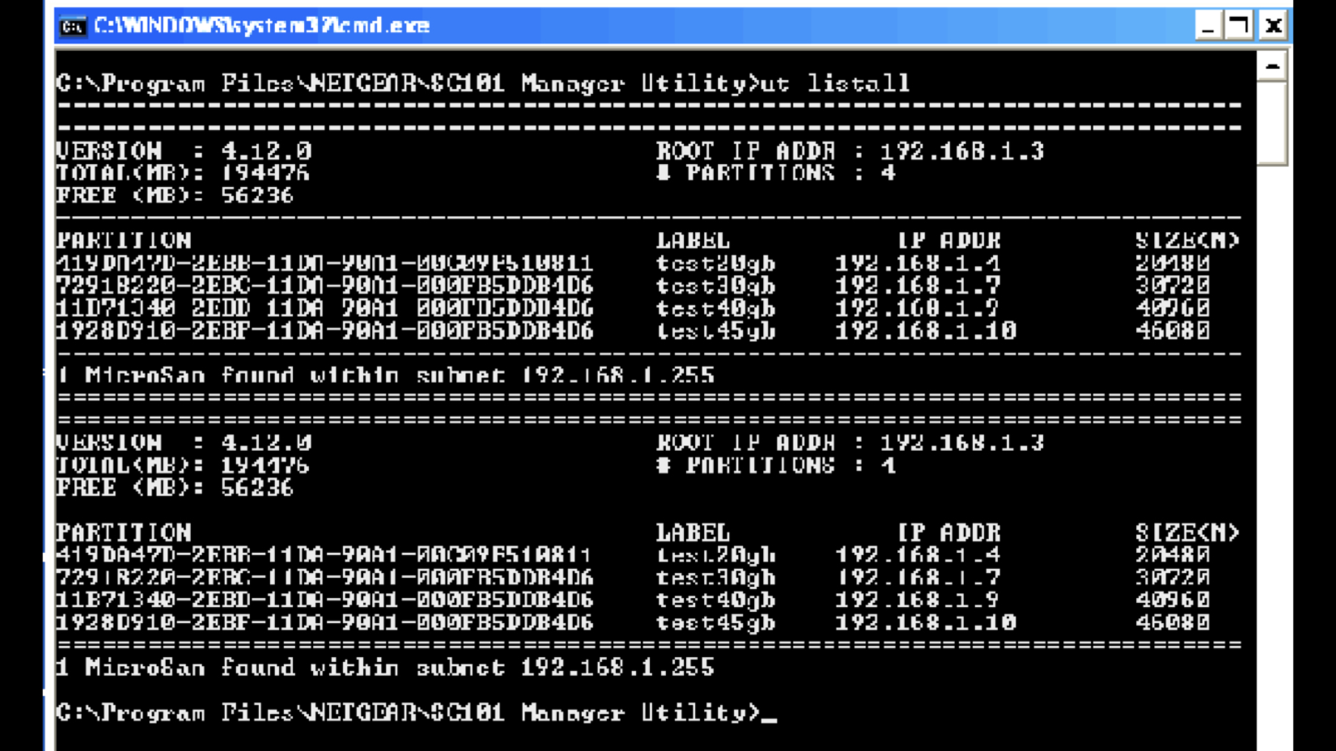 Eset command line interface что это