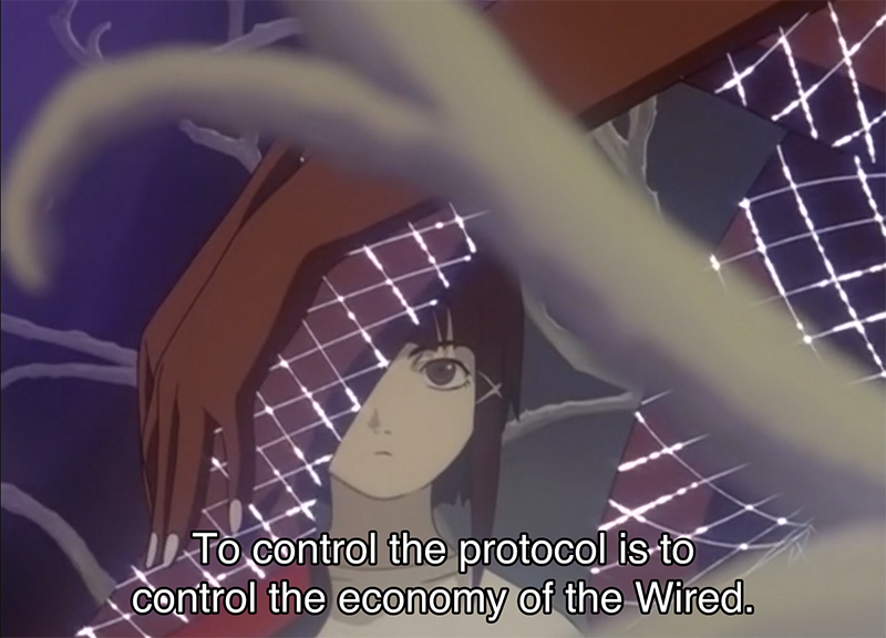 Lain.png