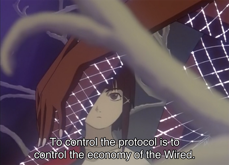 File:Lain.png