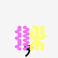 Thumbnail for version as of 14:40, 2 July 2026