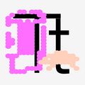 Thumbnail for version as of 15:01, 2 July 2026